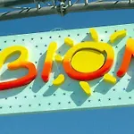 Smart Flat-beahost 아파트 비비오네